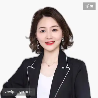 唐瑞怡